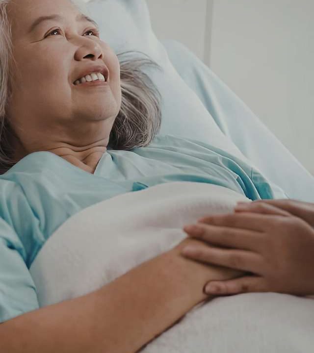 術後照護